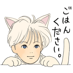 [LINEスタンプ] ニトちゃん⑨鬼暴言＆LINEでの失敗を謝罪