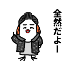 [LINEスタンプ] 繊細ママのスタンプ