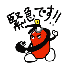 [LINEスタンプ] 電装くんスタンプ