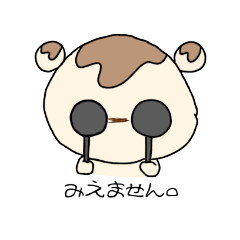 [LINEスタンプ] もちっこぐま（みたらし）