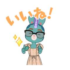 [LINEスタンプ] どうもワシです