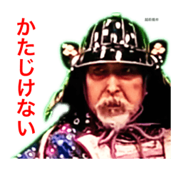 [LINEスタンプ] 武者スタンプ