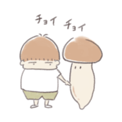 [LINEスタンプ] kinokoと