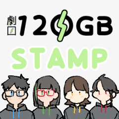 [LINEスタンプ] 劇団12OGBスタンプ