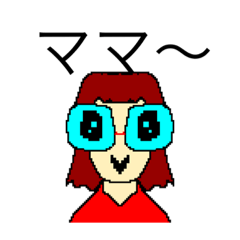 [LINEスタンプ] dodoスタンプ ファミリー