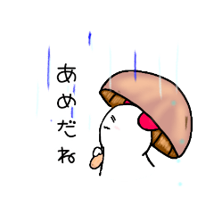 [LINEスタンプ] ニョロ2