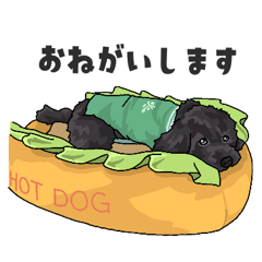 [LINEスタンプ] ダップー1