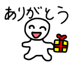 [LINEスタンプ] スマ・スマオの日常スタンプ