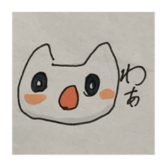 [LINEスタンプ] 手描きの赤ほっぺ