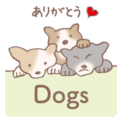 [LINEスタンプ] Dogs まったりな犬たち 3_Brown