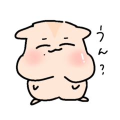 [LINEスタンプ] べびはむちゃん♡