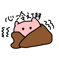 [LINEスタンプ] 有能になりたいメンダコちゃん3