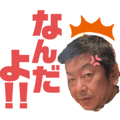 [LINEスタンプ] キッシーと愉快な仲間たち  17