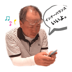 [LINEスタンプ] ココちゃまファミリースタンプ