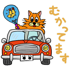 [LINEスタンプ] パデにゃんの日常