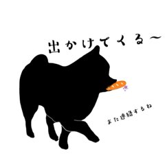 [LINEスタンプ] くまにゃんU• . •U