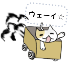 [LINEスタンプ] nekoyuki message stamp