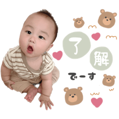 [LINEスタンプ] そっちゃんすたんぷ、