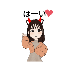 [LINEスタンプ] アバタースタンプ2！！