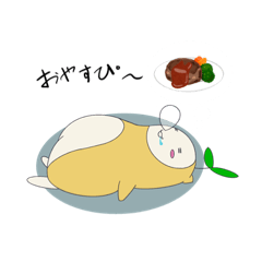 [LINEスタンプ] ランちゃん 01