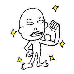 [LINEスタンプ] わたしのあいつ LINEスタンプの日 2