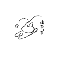 [LINEスタンプ] ぷぺのだつりょくスタンプ