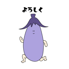 [LINEスタンプ] おやさいズ3