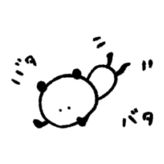 [LINEスタンプ] ぱんだ観察