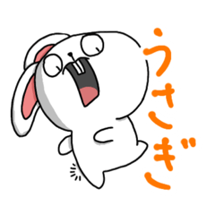 [LINEスタンプ] 動物こんな感じ