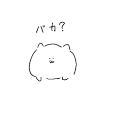 [LINEスタンプ] 毒舌でも許せちゃう