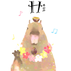 [LINEスタンプ] カピバラとトロピカルフルーツ