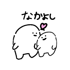 [LINEスタンプ] こめつぶ。