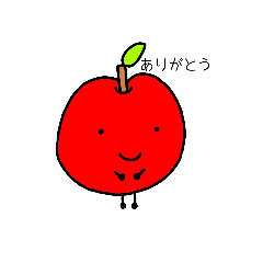 [LINEスタンプ] くだものシリーズ 秋