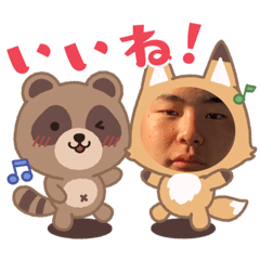 [LINEスタンプ] ♡ポンタくん♡