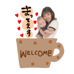 [LINEスタンプ] IORI☆☆☆