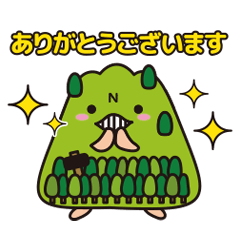 [LINEスタンプ] のあん ノアハウス