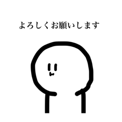 口が悪い顔文字さんver.3 | LINEスタンプ | macha