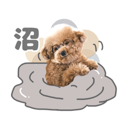 [LINEスタンプ] スーパーニートこてつ♀