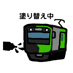 [LINEスタンプ] 黒い環状線