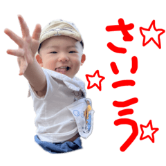 [LINEスタンプ] れんのすけのパート2