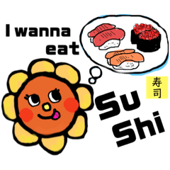 [LINEスタンプ] [おでかけ天気]kawaii 食べたい 英語 ②