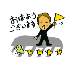 [LINEスタンプ] まいにち 吉川昭男選手