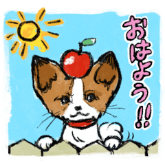 [LINEスタンプ] サマーカットパピヨンのりんごちゃん