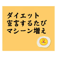 [LINEスタンプ] お返事します。川柳で。