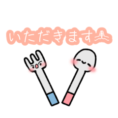 [LINEスタンプ] 毎日使える！ほっこり食べ物スタンプ