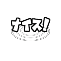 [LINEスタンプ] 【修正版】シグナル風スタンプ ver.1