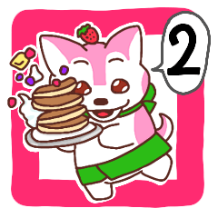 [LINEスタンプ] イチゴミルクわんこ2