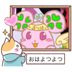 [LINEスタンプ] よつよつとよつはスタンプ