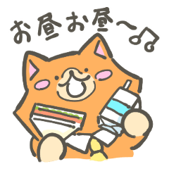 [LINEスタンプ] サラリー犬(ケン)スタンプ More Fun！ ver.