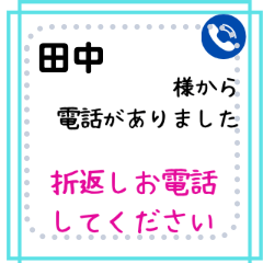 [LINEスタンプ] シンプルで誰でも仕事で使えるスタンプ